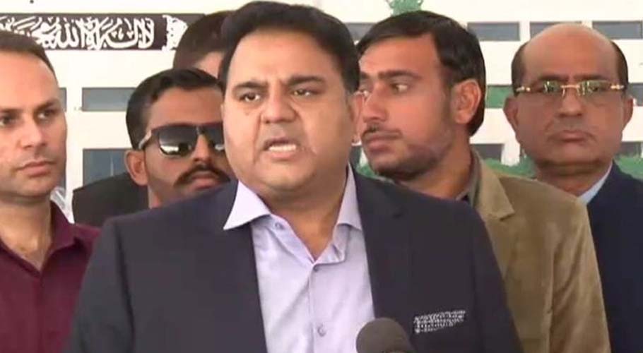 fawad ch
