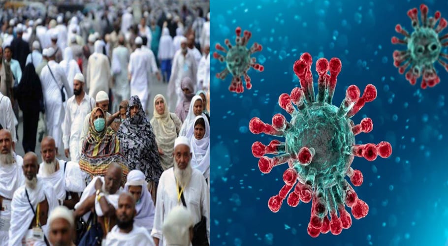 hajj corona