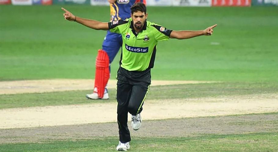 haris rauf lahore