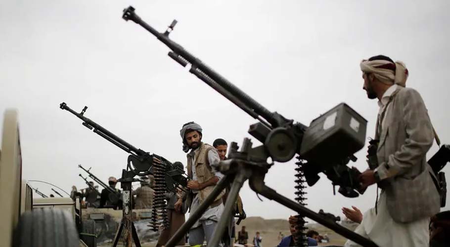 houthis weapon