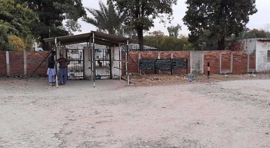 islamabad hajj complex