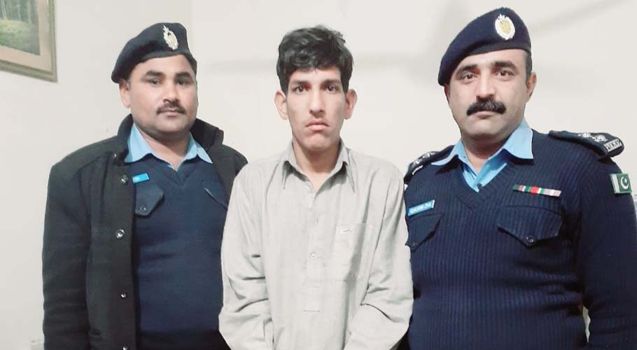 islamabad police arrested man