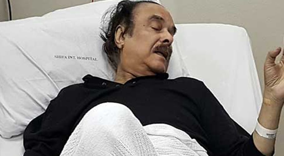 naeem ul haq