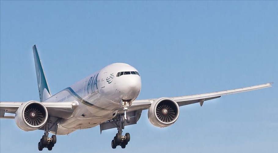 International flights continue from Karachi, Islamabad and Lahore Airport