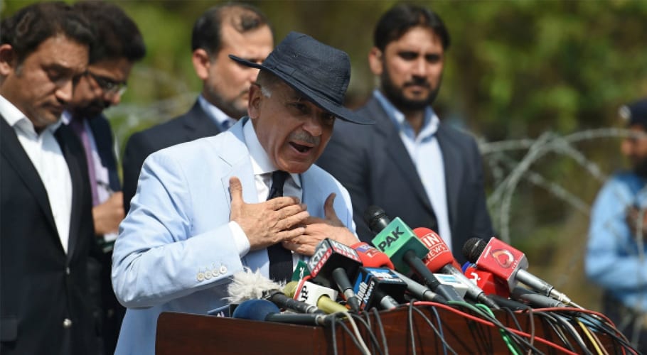 shehbaz sharif