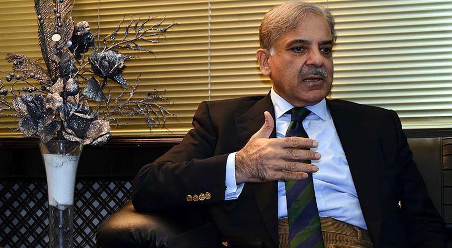 shehbaz sharif