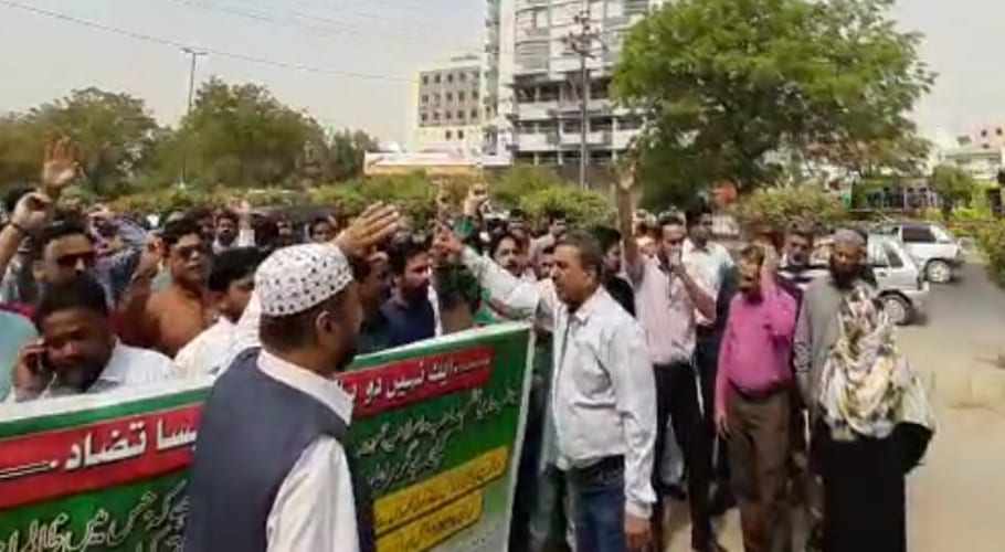 AG Sindh Employee Welfare Association protests in karachi
