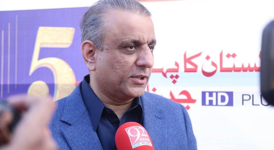 مسلم کش فسادات: عالمی برادری انسانی خون کے پیاسے مودی کو روکے۔علیم خان