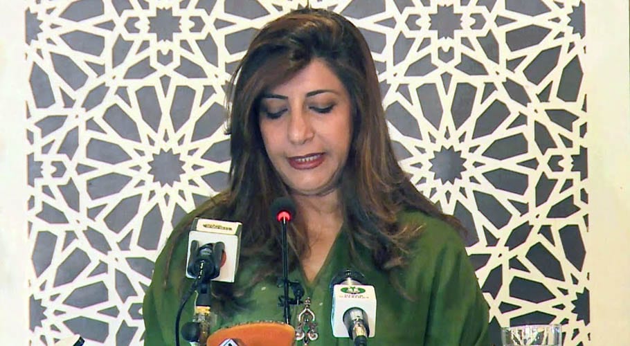 Pakistan condemns continued brutalization of Kashmiris by India in IOJ&K