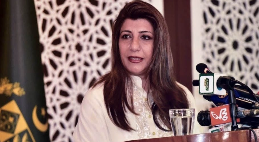 سائنس برائے استحکام: دفترِ خارجہ میں 16 اور 17 مارچ کو 2 روزہ نمائش منعقد ہوگی