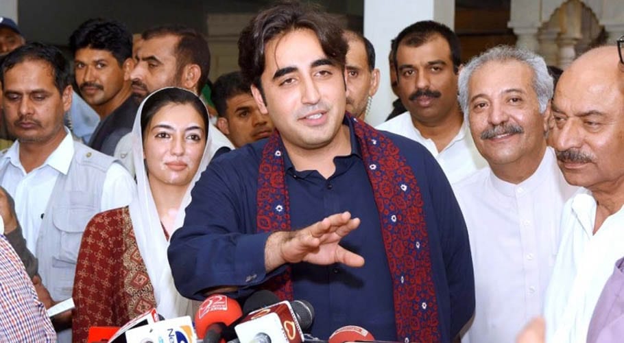 Bilawal Bhutto demands investigation into corruption against the government