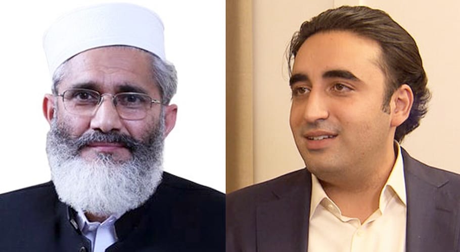 کورونا وائرس: بلاول بھٹو زرداری سے سینیٹر سراج الحق کا ٹیلیفونک رابطہ