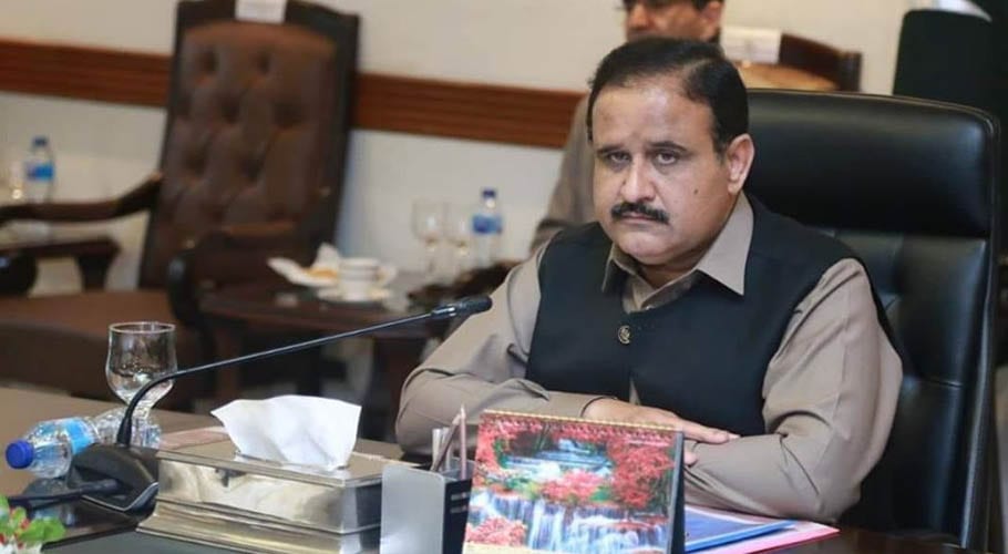 پنجاب میں وبائی امراض سے بچاؤ کے لیے آرڈیننس جاری کردیا گیا