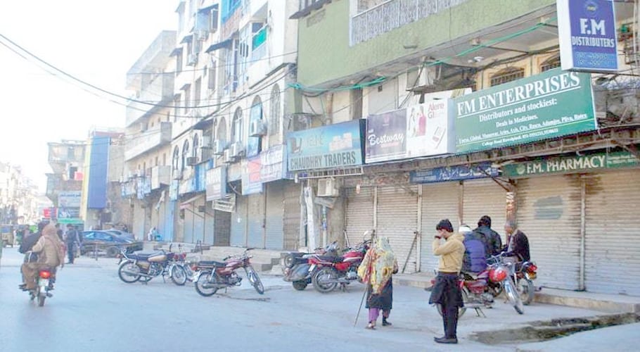 Emergency imposed in Rawalpindi due to coronavirus