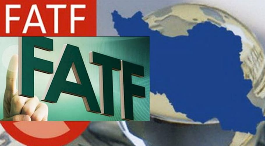 ایف اے ٹی ایف کی گرے لسٹ سے نکلنے کیلئے پاکستان کابڑے اقدامات کا فیصلہ