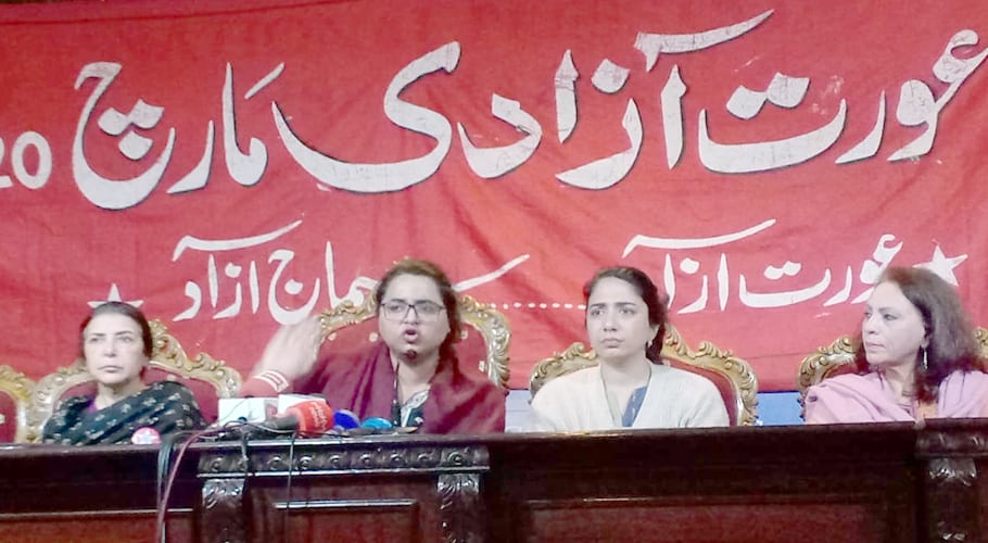Farzana Bari address the Press conference about Women's March