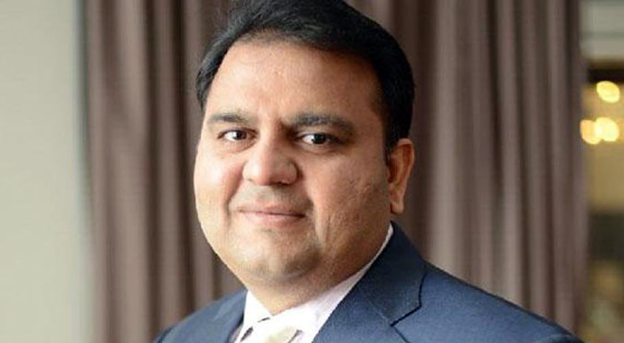 فواد چوہدری نے شہباز شریف کے لئے قرنطینہ کا مطالبہ کردیا