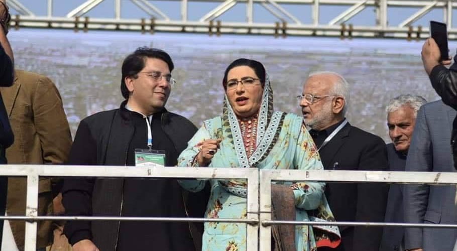 ن لیگی قیادت نے وزیر اعظم کا بیانیہ اپنا لیا، قوم کو مبارک ہو۔فردوس عاشق اعوان