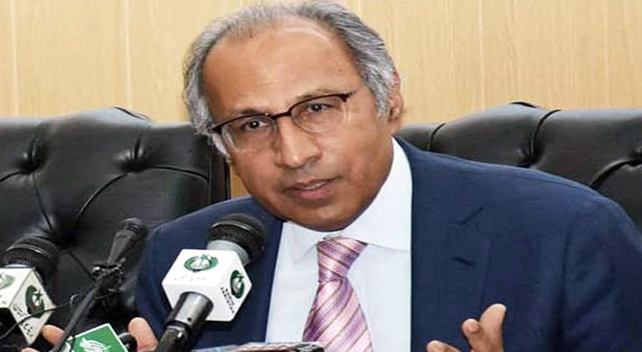 Govt to pass on benefit of reduced oil prices in int'l market to public: Hafeez Shaikh