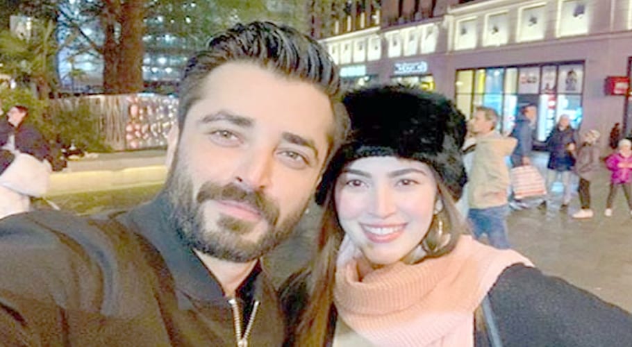Hamza Ali Abbasi showers love on wife Naimal Khawar
