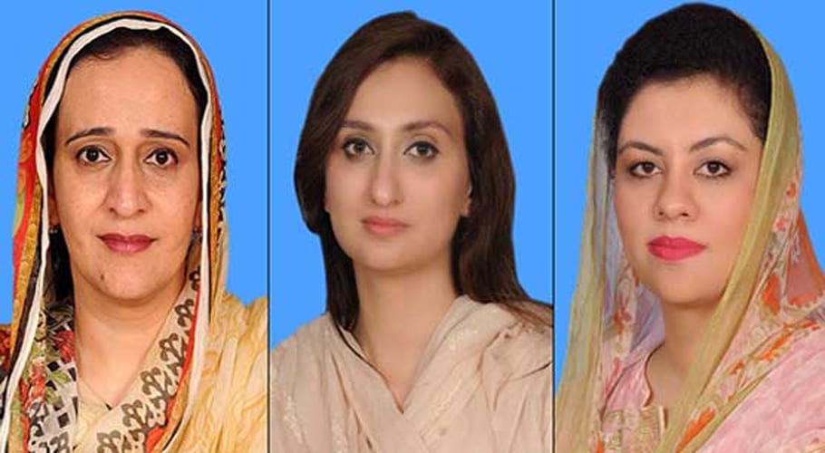 Three PTI women MNAs disqualification case fixed for hearing