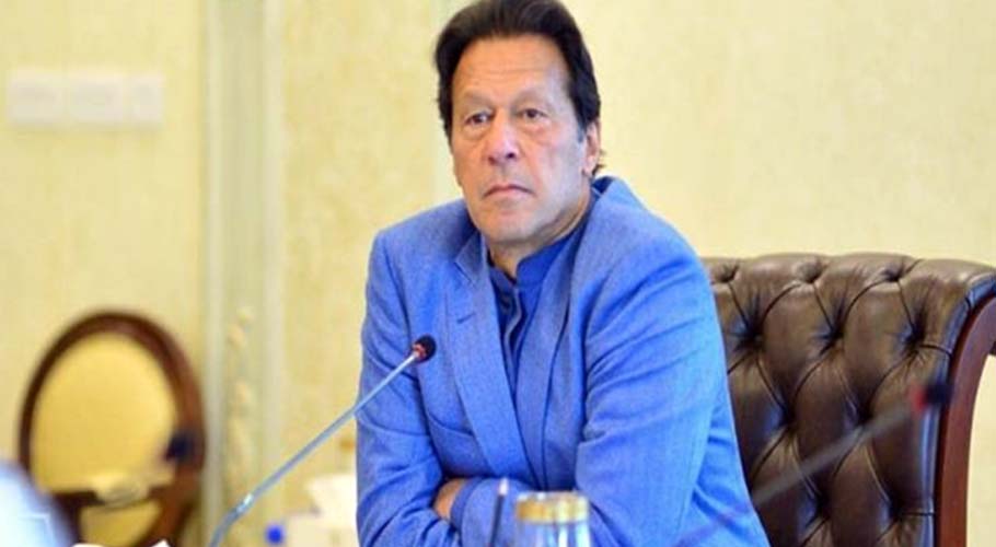 PM to hold meetings with Punjab cabinet members in Lahore today