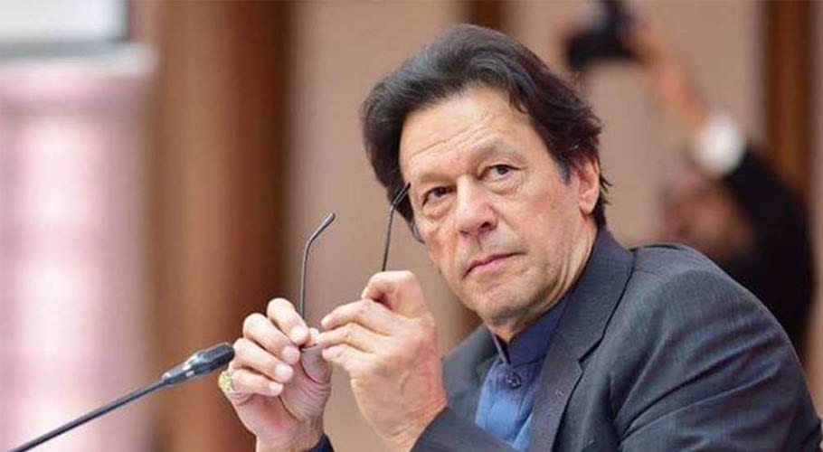 شعبۂ تعمیرات کی ترقی کیلئے وزیرِ اعظم عمران خان کا بڑا فیصلہ