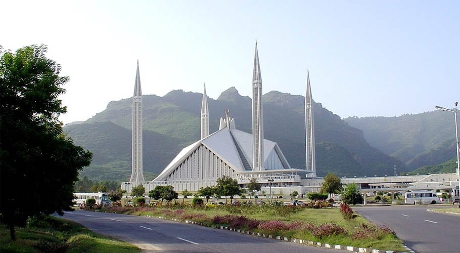 Interior Ministry employees seeking justice for FIA