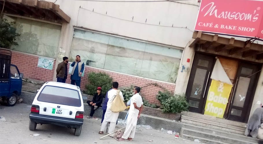 جائیداد پر ناجائز قبضہ: متاثرہ شخص کی انصاف نہ ملنے پر خود سوزی کی دھمکی