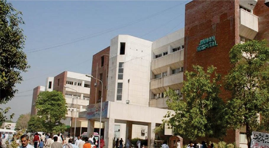 لاہور میں کورونا وائرس کی مریض خاتون ہسپتال سے فرار ہو گئی