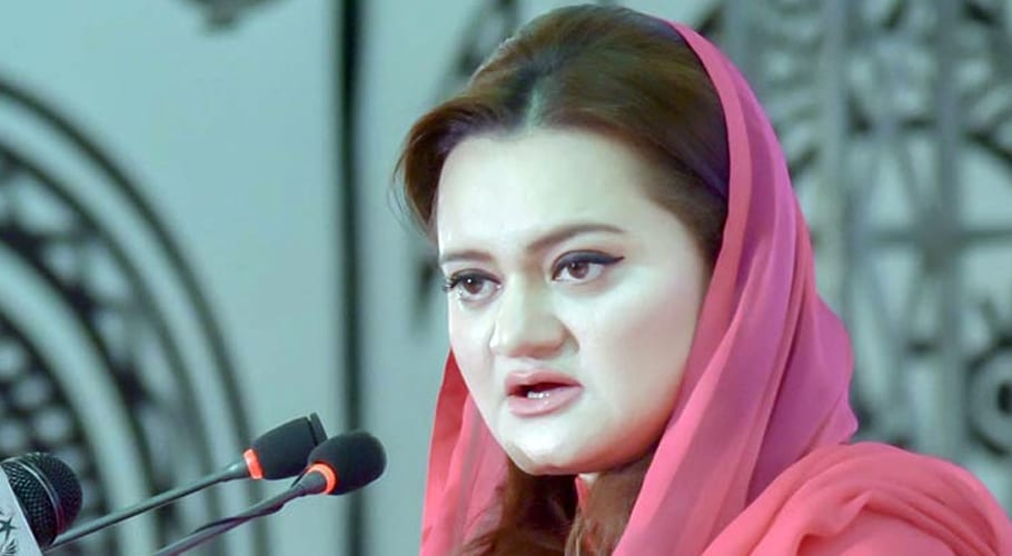 کرفیو اور لاک ڈاؤن کا فرق بتانے سے کام نہیں چلے گا‘ مریم اورنگزیب