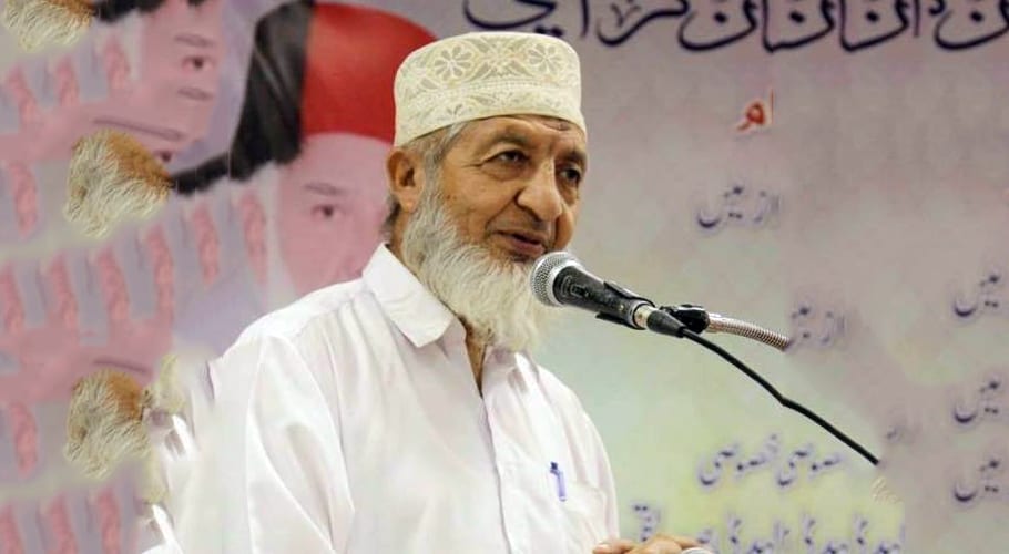 Government should provide relief to the people, Muhammad Hussain mehanti