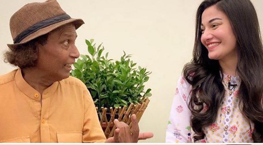 غمگین ہونے پر مجھے ایک کال کر لینا۔مرحوم امان اللہ کی منیبا مزاری کو پیشکش