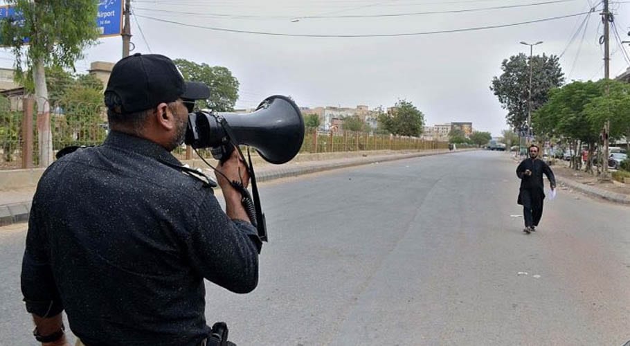 34 NEW CASES OF OMICRON VARIANT REPORTED IN ISLAMABAD