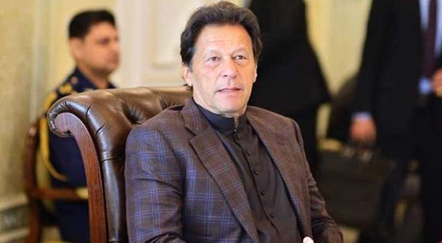 SECP project is very important for Pakistan's development, PM imran khan