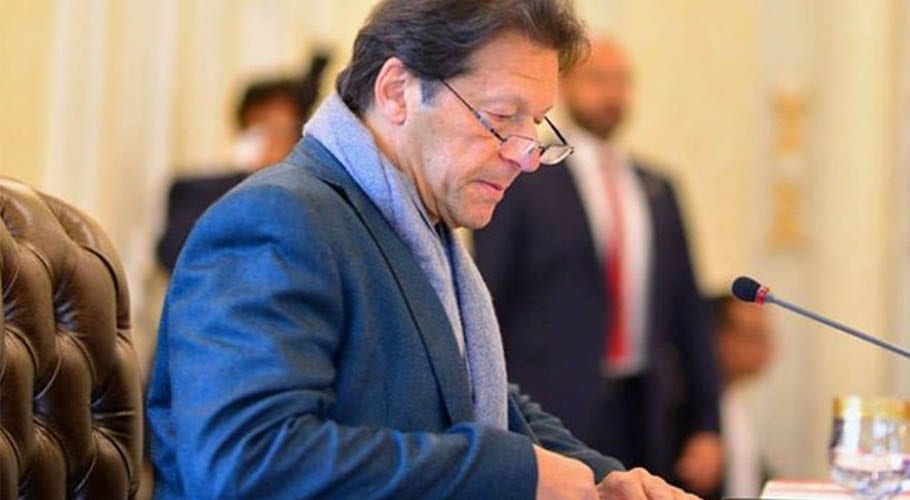 وزیرِ اعظم کی کورونا ریلیف ٹائیگر فورس اور نوجوان