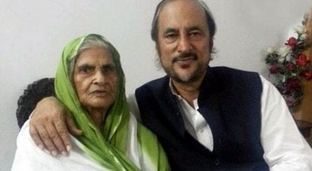 پاکستان تحریکِ انصاف کے سابق وفاقی وزیر بابر اعوان کی والدہ کا انتقال ہوگیا