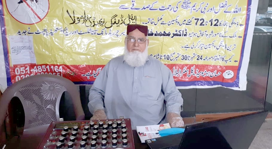 Rawalpindi homeopathic doctor claims cures coronavirus