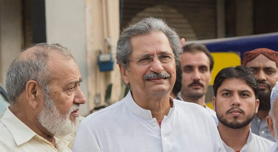 آن لائن تعلیم کی فراہمی میں مدد کی پیشکش پر وفاقی حکومت کا مثبت جواب
