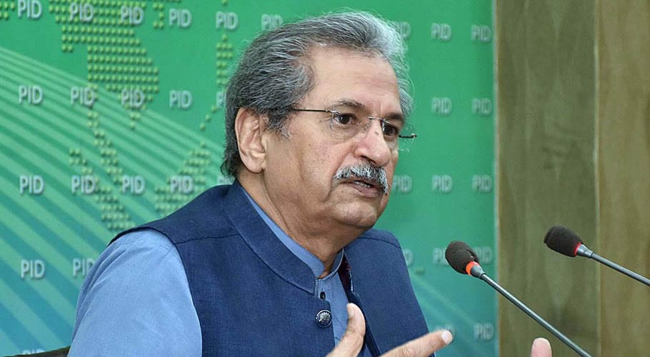 یکم جون تک پاکستان میں کسی بھی قسم کے امتحانات نہیں ہوں گے۔وزیرِ تعلیم کا اعلان