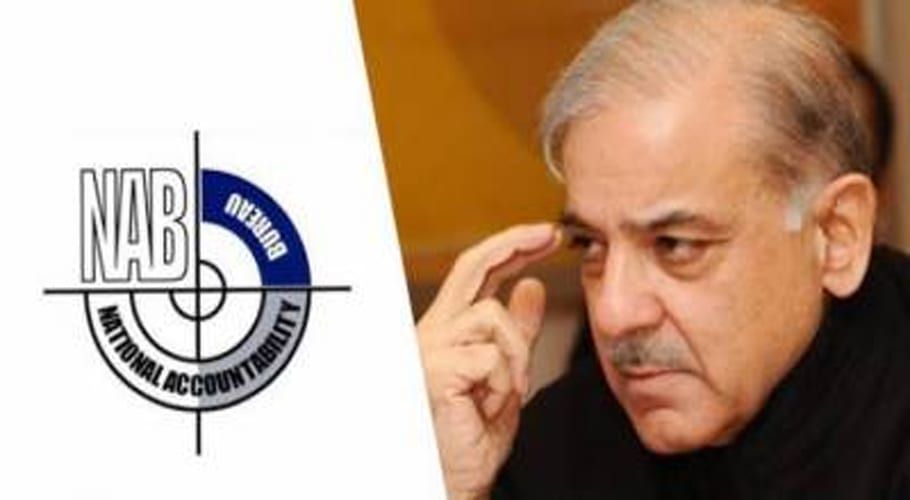 Shehbaz Sharif decides to appear before NAB on June 9