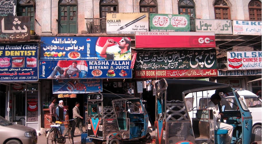 سندھ میں بڑھتے ہوئے کورونا وائرس کی روک تھام کے لیے فوج سے مدد طلب