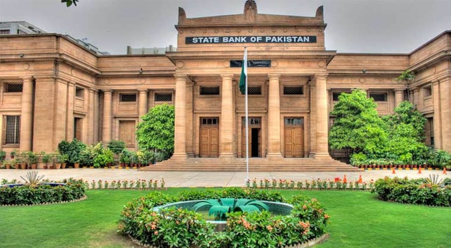 کراچی: اسٹیٹ بینک آف پاکستان نے آئندہ دو ماہ کے لئے مانیٹری پالیسی کا اعلان کردیا ہے، جس کے تحت شرح سود 7 فیصد پر برقرار رکھنے کا فیصلہ کیا ہے۔