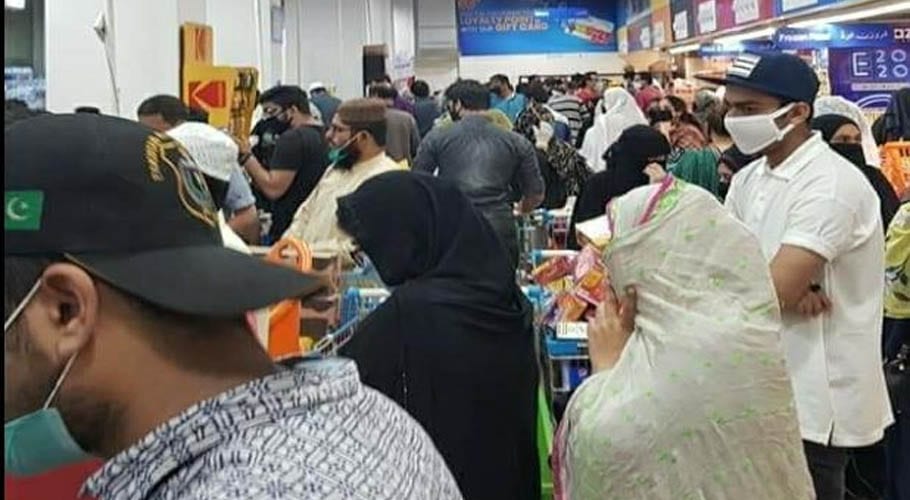 لاک ڈاؤن: کراچی کے سپر اسٹورز میں دفعہ 144 کی مکمل خلاف ورزی جاری