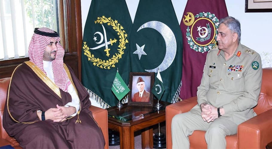 army chief saudi