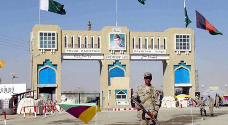 pak afghan border