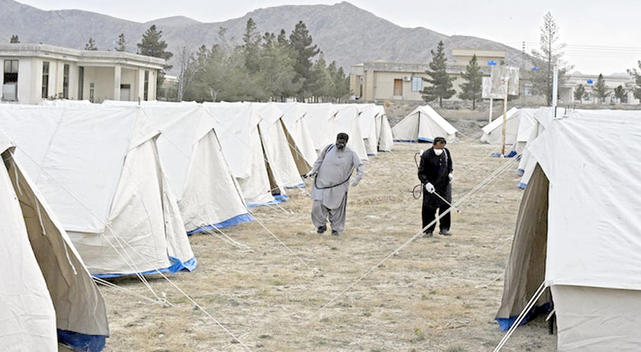 quarantine center