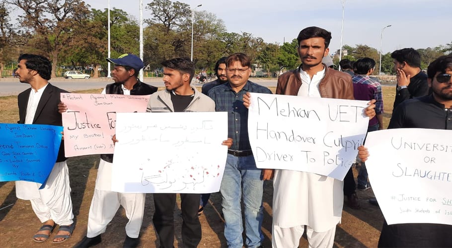 sindhi students protest in islamabad