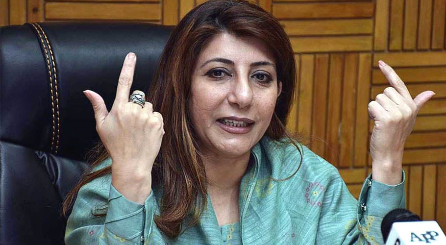 پاکستان بھارتی وزارتِ خارجہ کے بیان کی شدید مذمت کرتا ہے۔عائشہ فاروقی