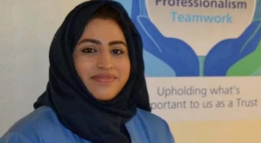 British Pakistani nurse Areema Nasreen dies with Covid-19